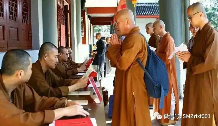 最上乘学佛一百问 13、[ 在家居士一定要受戒吗？]插图1