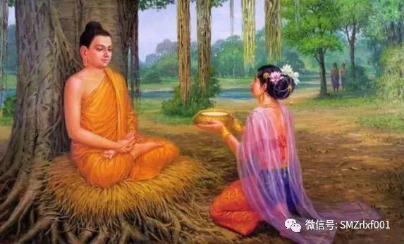 最上乘学佛一百问 26、[ 什么是佛教？]插图1