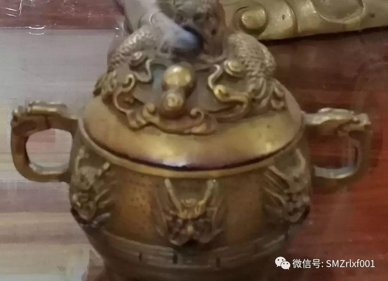 最上乘学佛一百问 34、[ 烧什么样的香最好？]插图2