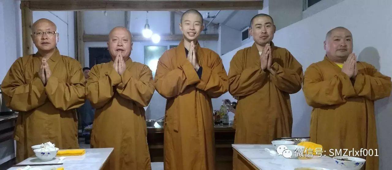 最上乘学佛一百问 18、[ 为什么诵完经要回向？]插图2