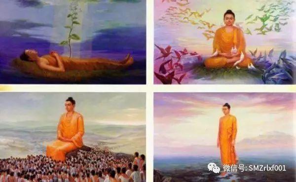 最上乘学佛一百问 25、[ 什么是佛法？]插图4