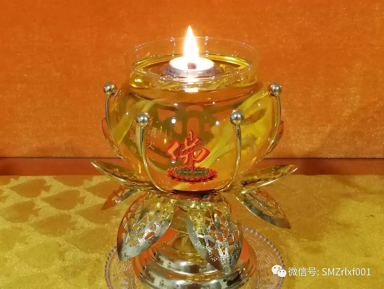 最上乘学佛一百问 55、[ 佛灯与佛堂两边的蜡烛灯是不是一回事？]插图4