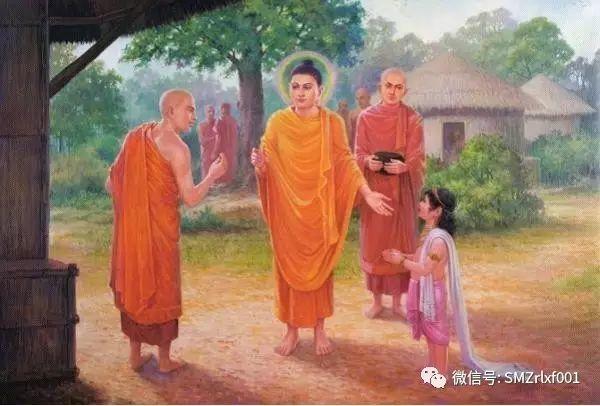 最上乘学佛一百问 75、[ 供佛与僧的四事供养是什么意思？]插图6
