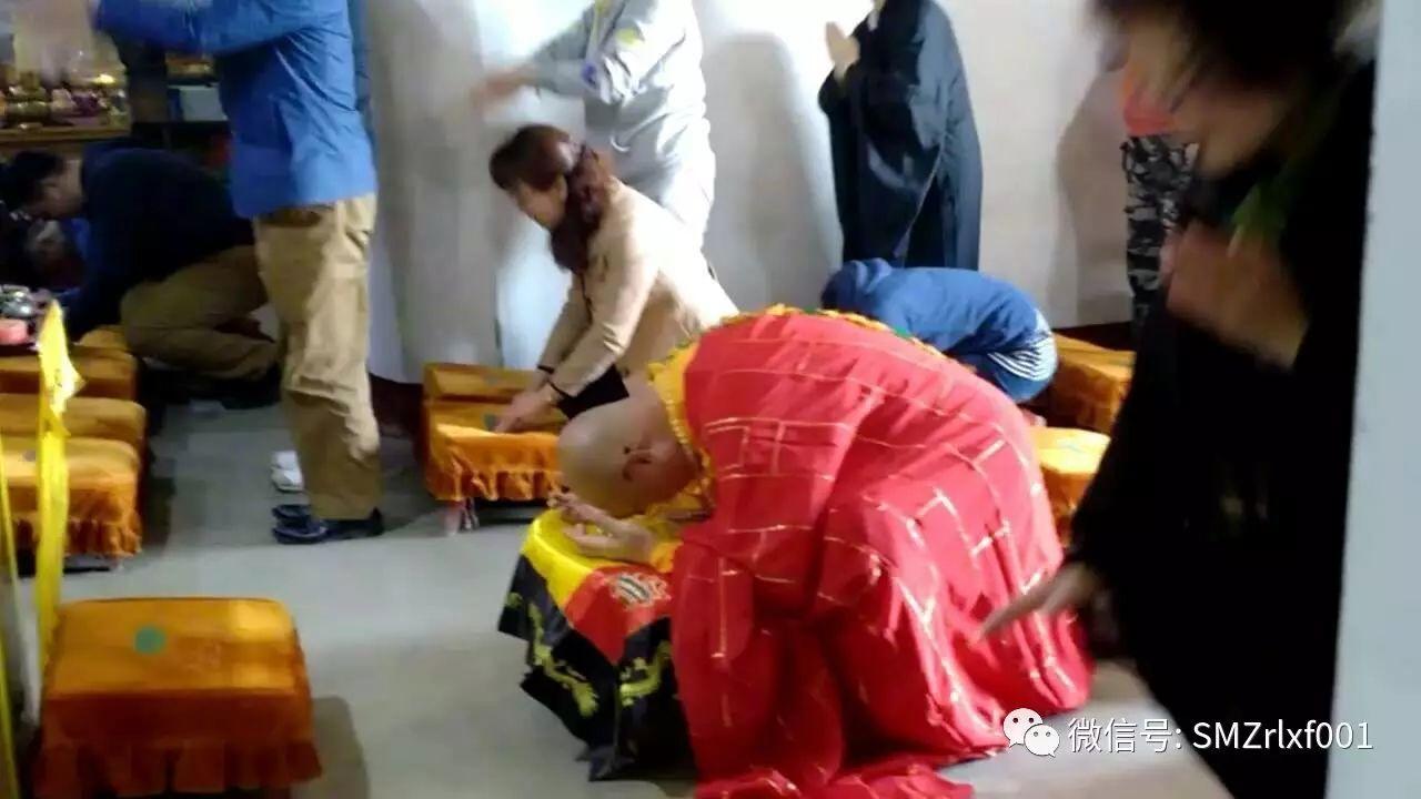 最上乘学佛一百问 28、[ 如何拜佛才是最规范的？]插图3