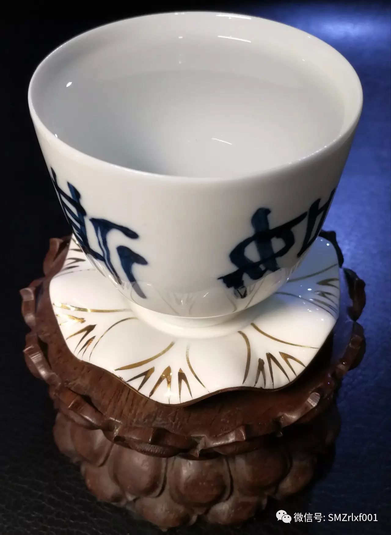 最上乘学佛一百问 35、[ 佛前为什么要有净水杯？]插图3