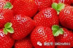 最上乘学佛一百问 72、[ 用什么样的水果供佛最好？]插图1