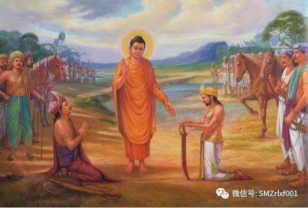 最上乘学佛一百问 75、[ 供佛与僧的四事供养是什么意思？]插图7