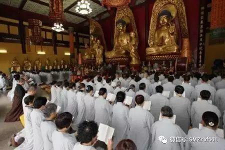 最上乘学佛一百问 93、[ 在家居士如何做功课？]插图7