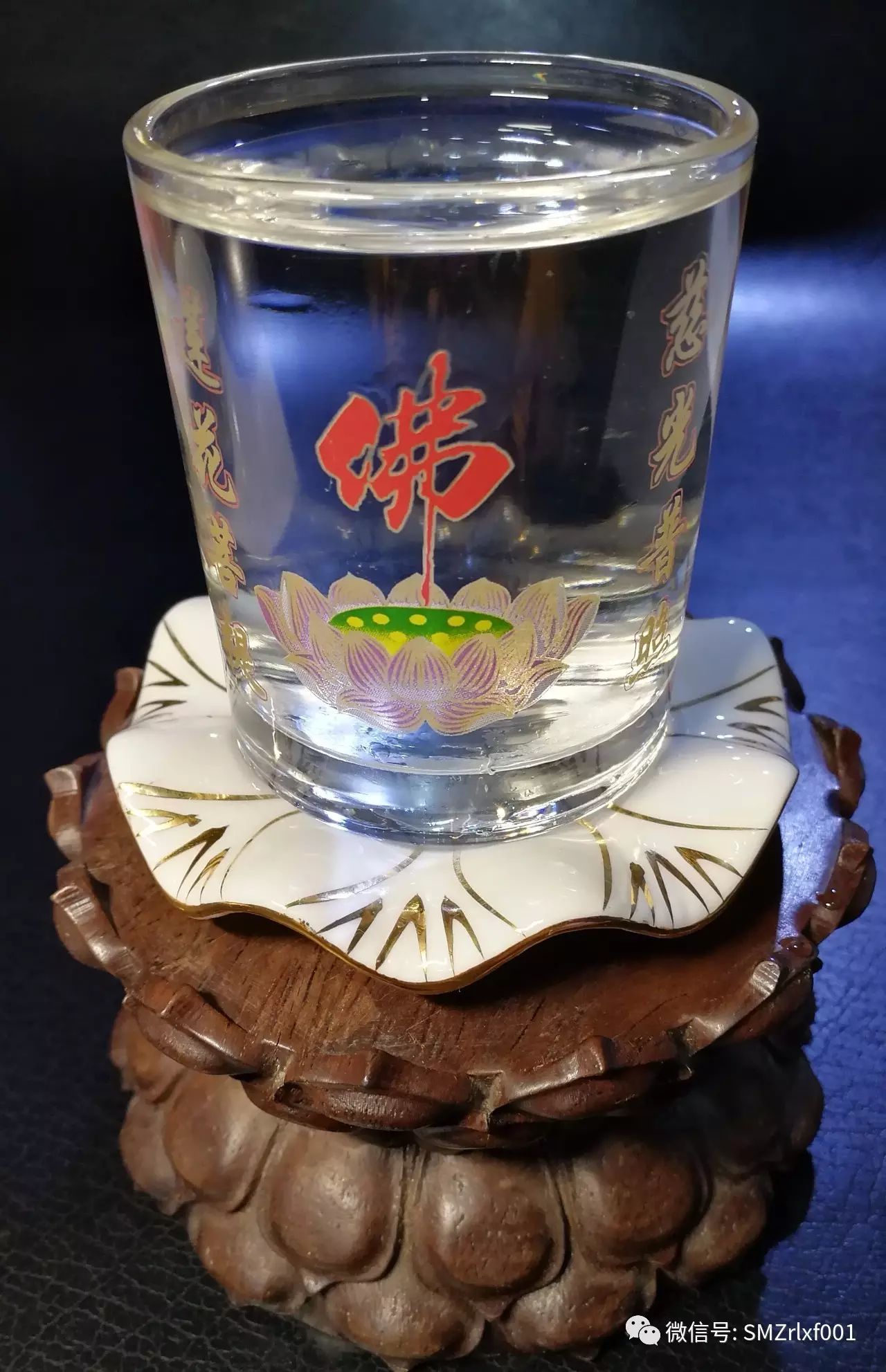 最上乘学佛一百问 38、[ 换净水时，原来的供水如何处理？]插图3