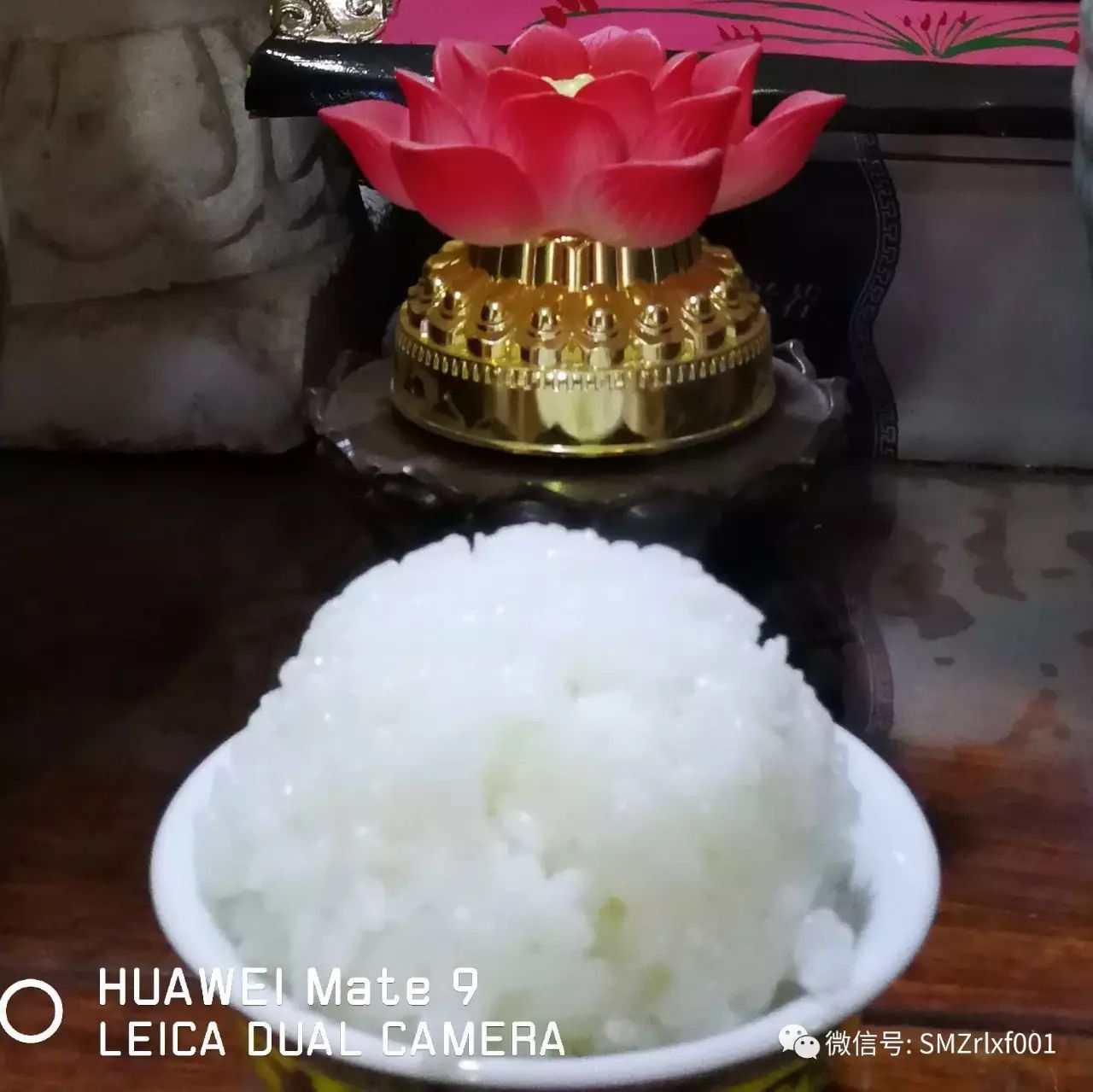最上乘学佛一百问 83、[ 残食和剩食是否可以供佛？]插图1