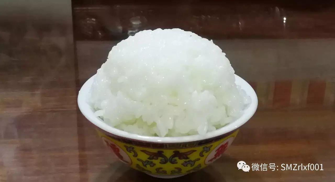 最上乘学佛一百问 83、[ 残食和剩食是否可以供佛？]插图3