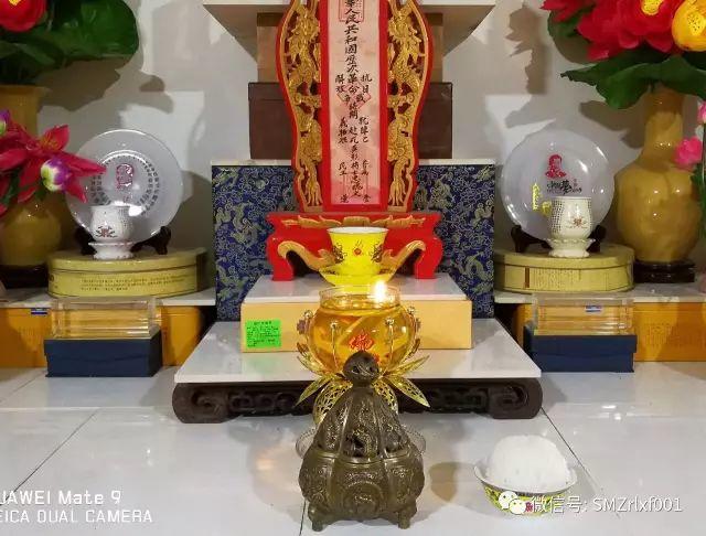 最上乘学佛一百问 84、[ 供过佛的食品是否可以再拿来供佛？]插图