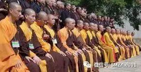 最上乘学佛一百问 95、[ 见到出家人应该如何称呼？]插图3