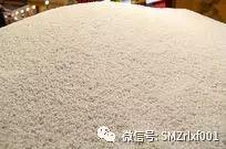 最上乘学佛一百问 90、[ 米、面、油、盐和蔬菜是否也可以拿来供佛？]插图3