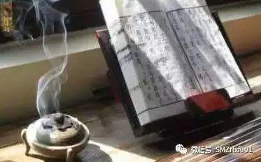 最上乘学佛一百问 94、[ 在家居士之间如何称呼？如何相处？]插图3