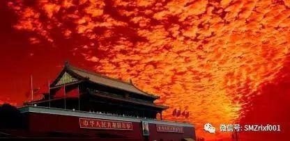 最上乘学佛一百问 19、[ 应该如何回向？]插图1