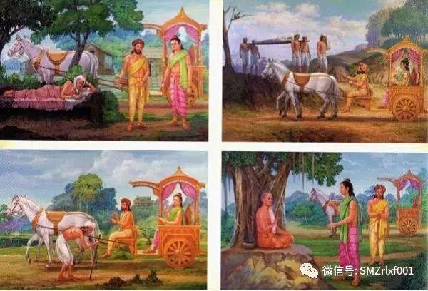 最上乘学佛一百问 24、[ 什么是佛？]插图5