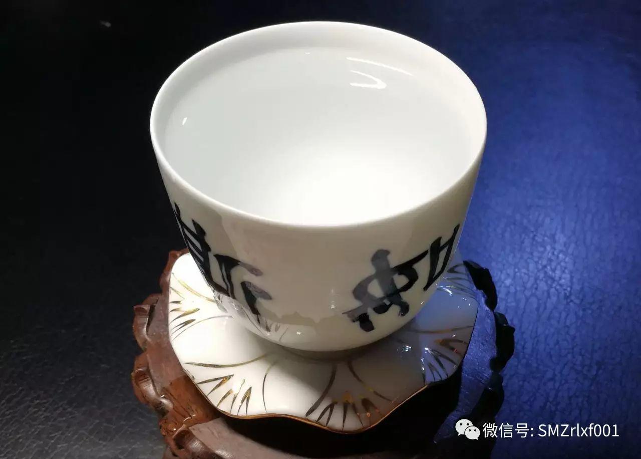 最上乘学佛一百问 36、[ 净水杯里的水可以喝吗？]插图