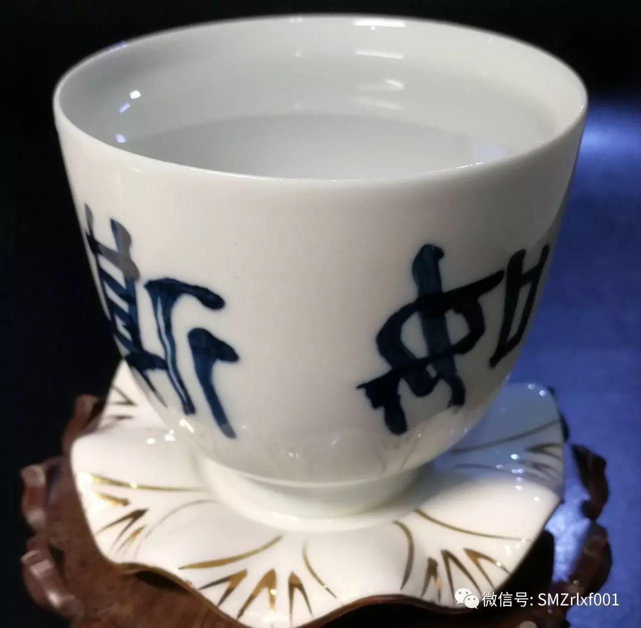 最上乘学佛一百问 37、[ 供佛的净水用开水还是用凉水？]插图2
