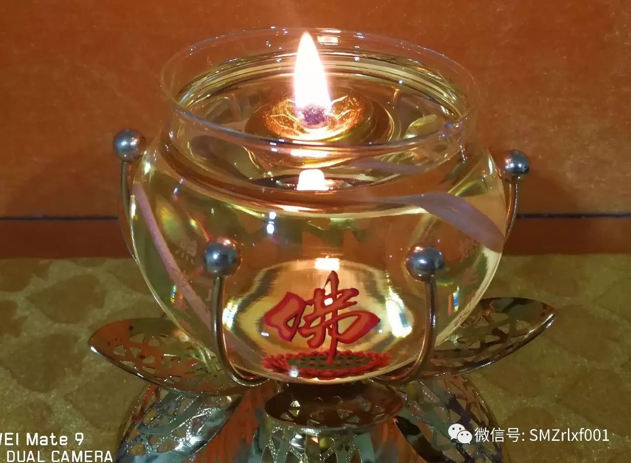 最上乘学佛一百问 56、[ 佛前的油灯用什么油最好？]插图1