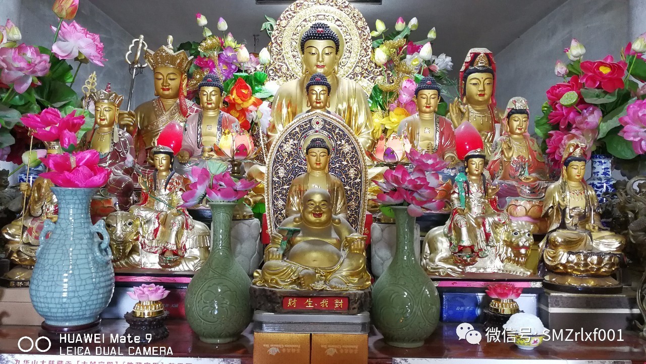 最上乘学佛一百问 83、[ 残食和剩食是否可以供佛？]插图
