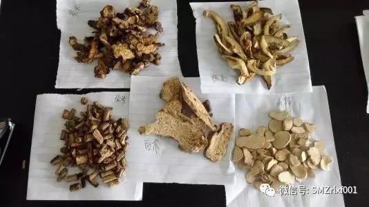 最上乘学佛一百问 87、[ 带有毒性的药品是否也可以拿来供佛？]插图