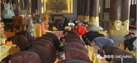 最上乘学佛一百问 94、[ 在家居士之间如何称呼？如何相处？]插图1