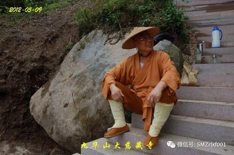 最上乘学佛一百问 18、[ 为什么诵完经要回向？]插图3