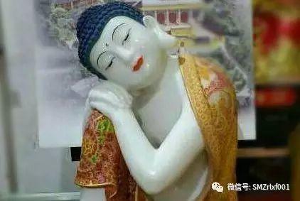 最上乘学佛一百问 20、[ 为什么要念佛？]插图4