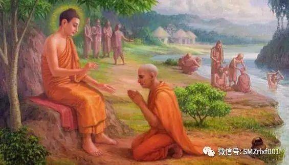 最上乘学佛一百问 32、[ 香灰能治病吗？]插图3