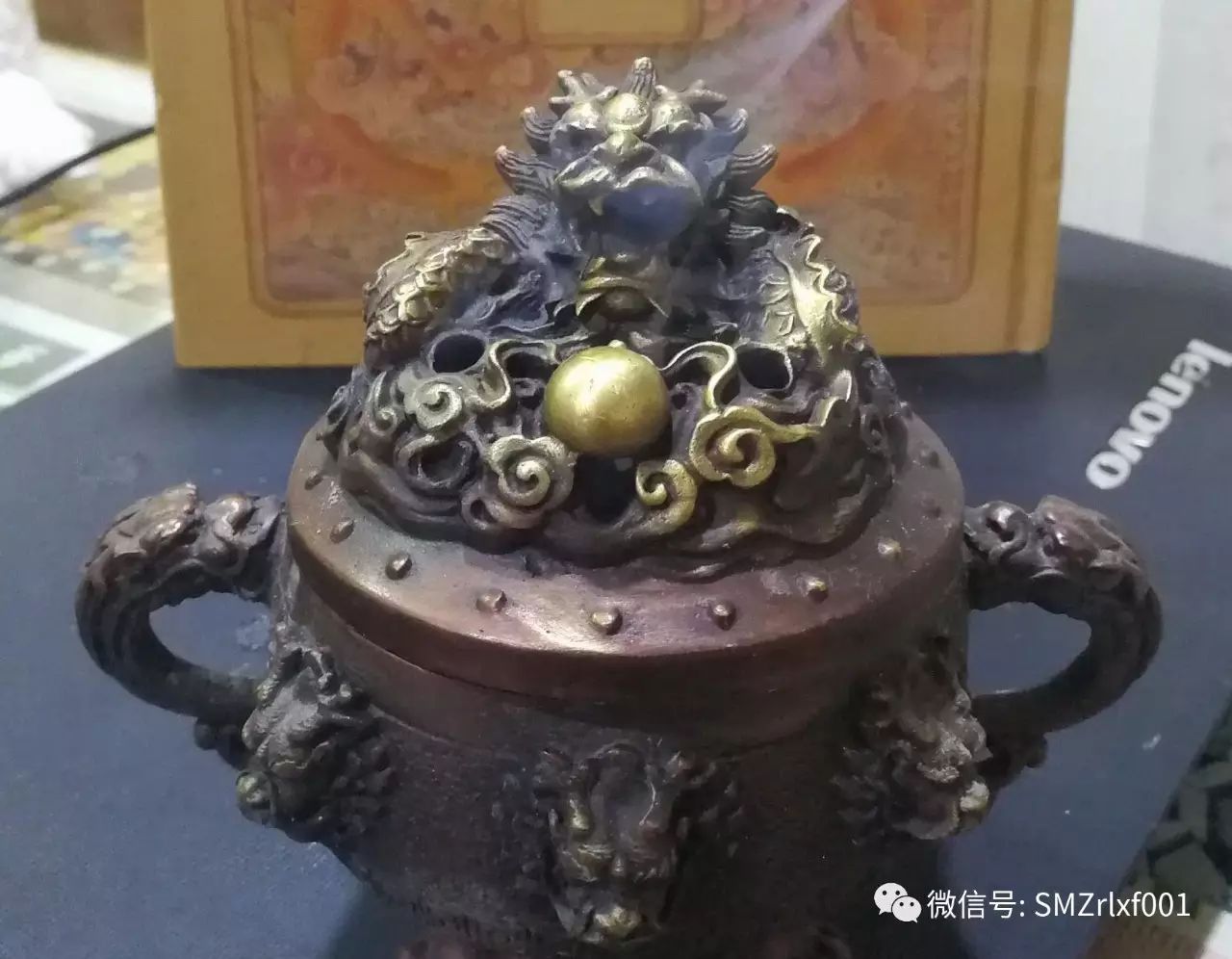 最上乘学佛一百问 34、[ 烧什么样的香最好？]插图1