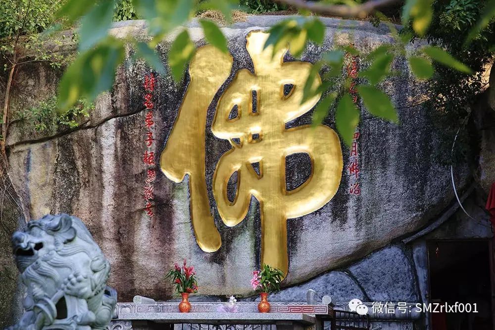 最上乘学佛一百问 8、[ 皈依三宝的佛事一定要在庙里做吗？]插图1