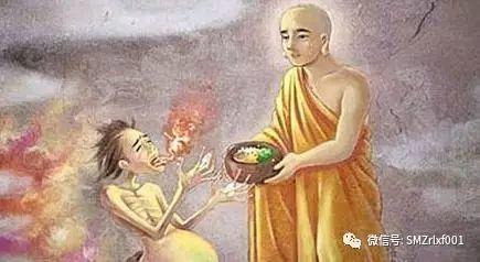 最上乘学佛一百问 77、[ 供佛的食品一定要素的吗?]插图1