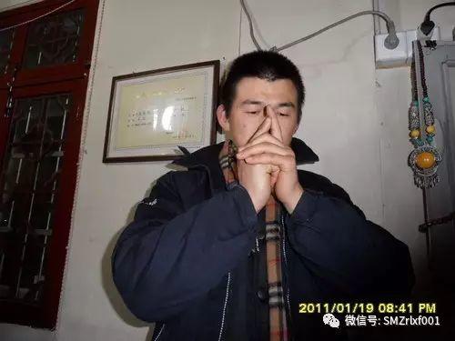 最上乘学佛一百问 98、[ 问讯时为什么要打毗卢遮那佛的手印？]插图2
