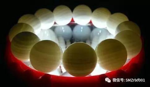 最上乘学佛一百问 89、[ 金银、纸钞、珠宝、首饰、玉器等如何供佛？]插图