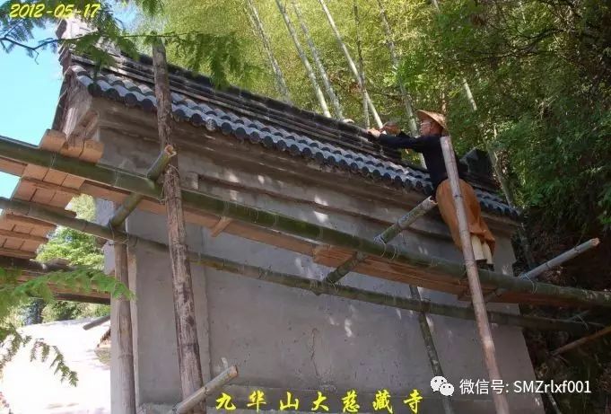 初级学佛一百问 4、[什么是一体三宝？]