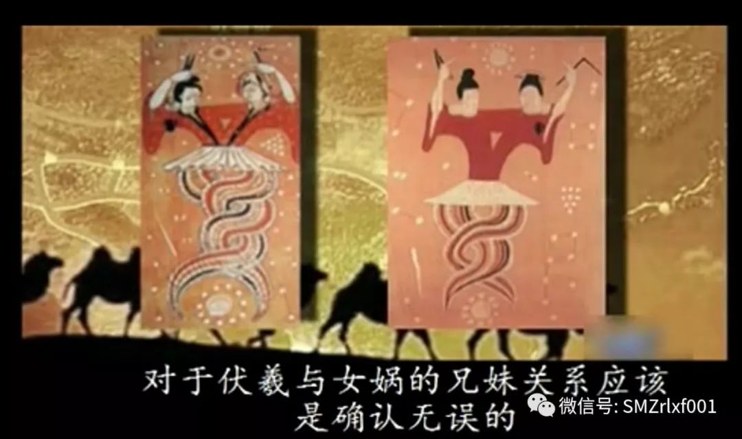 恩施的传说 与 恩施颂插图15
