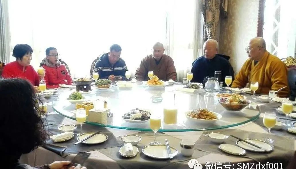 不能这样回向！[ 甚深佛法（33）]插图2