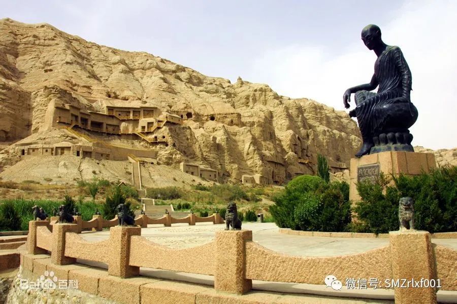 解答博士后弟子的问题 [ 之三 ]：如何理解哲学与宗教的区别？插图8