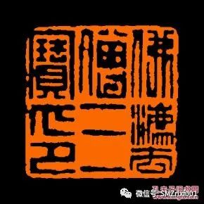 略谈 ‘ 法身慧命 ’ [ 甚深佛法（19）]插图7
