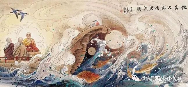 何谓觉悟?插图1 何谓觉悟?插图1