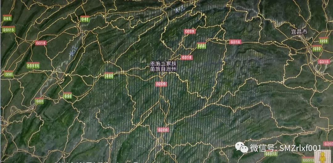 恩施的传说 与 恩施颂插图14