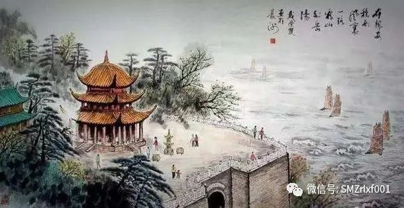 岳阳楼 寄语 及《岳阳楼记》解释插图4