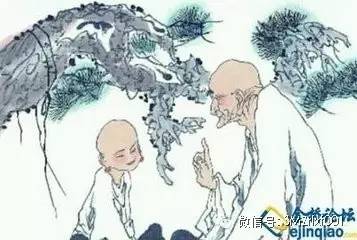 佛教没有秘密 [ 甚深佛法（25）]插图12