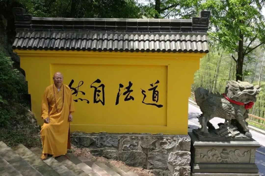 解读《学佛究竟为什么 ？》[ 甚深佛法（24）]插图4