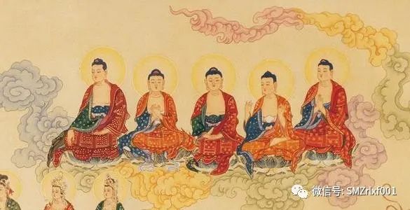 何谓法界性 ？[甚深佛法（17）]插图8
