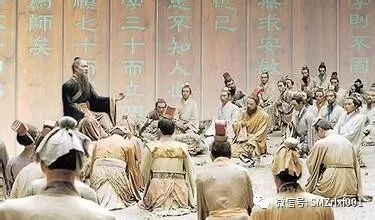 解答博士后弟子的问题 [ 之五 ] ：关于《论语》的一管之见插图9