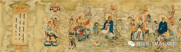 何谓法界性 ？[甚深佛法（17）]插图7