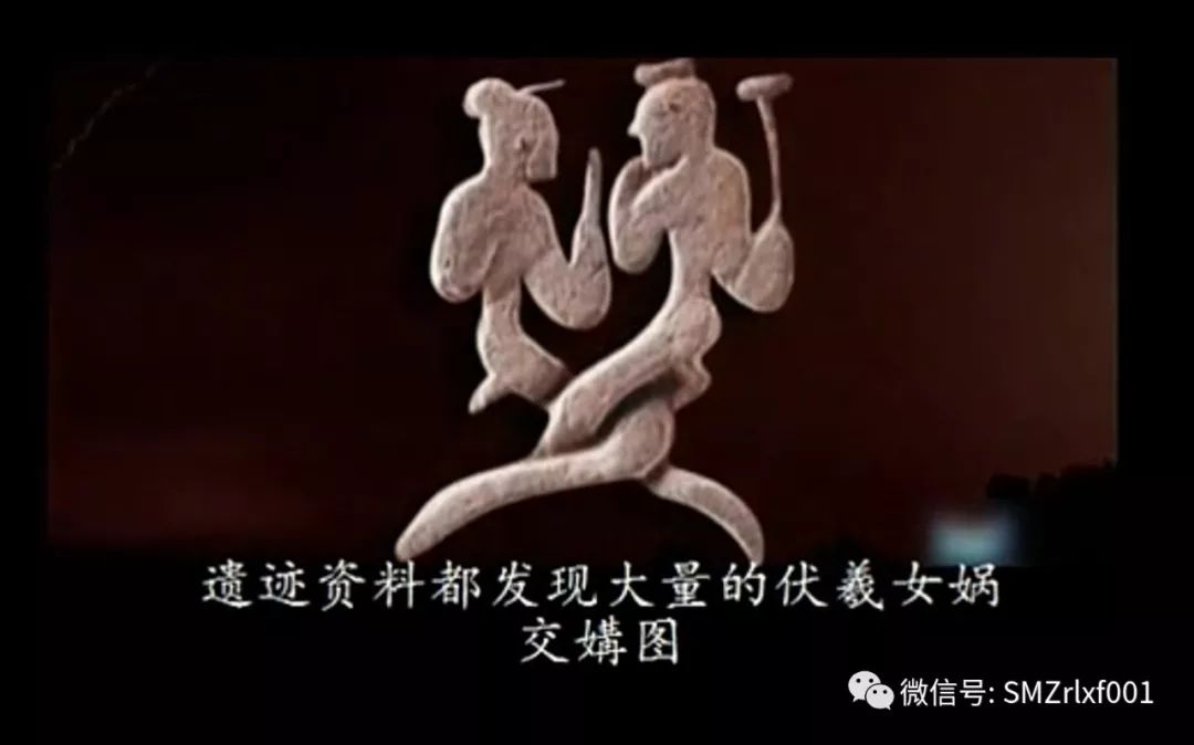 恩施的传说 与 恩施颂插图16