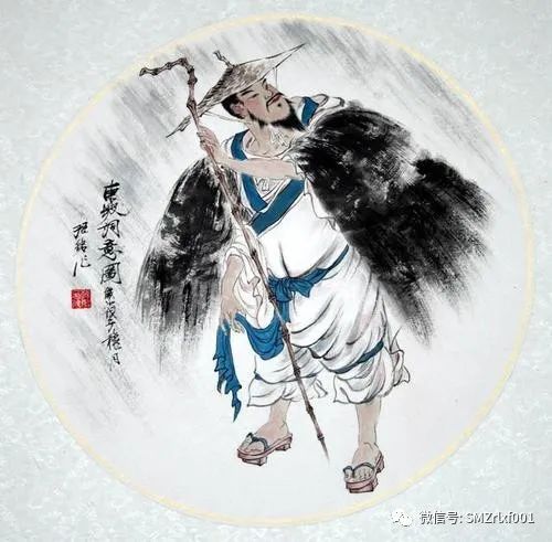 何谓觉悟?插图5 何谓觉悟?插图5